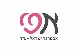 עמותת אפ"י