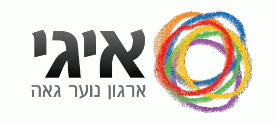 איגי