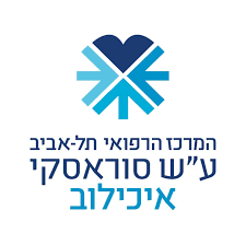איכילוב